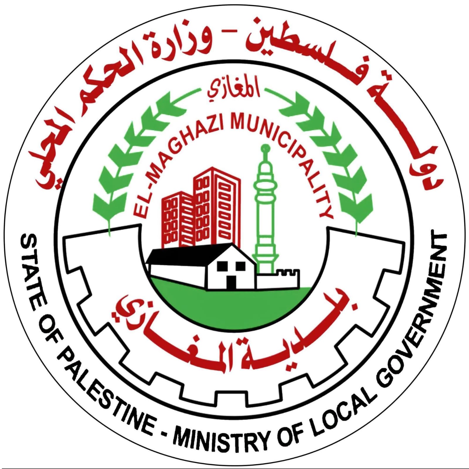 موقع رسمي لبلدية المغازي